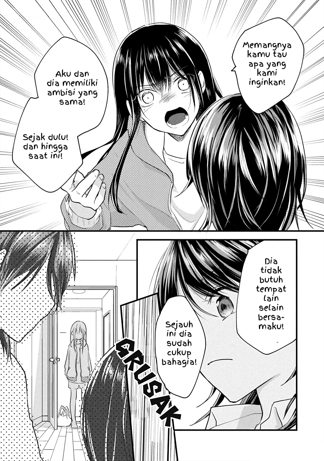 Koneko ♂ ga Matteru node Kaerimasu. Chapter 14 - halaman 21