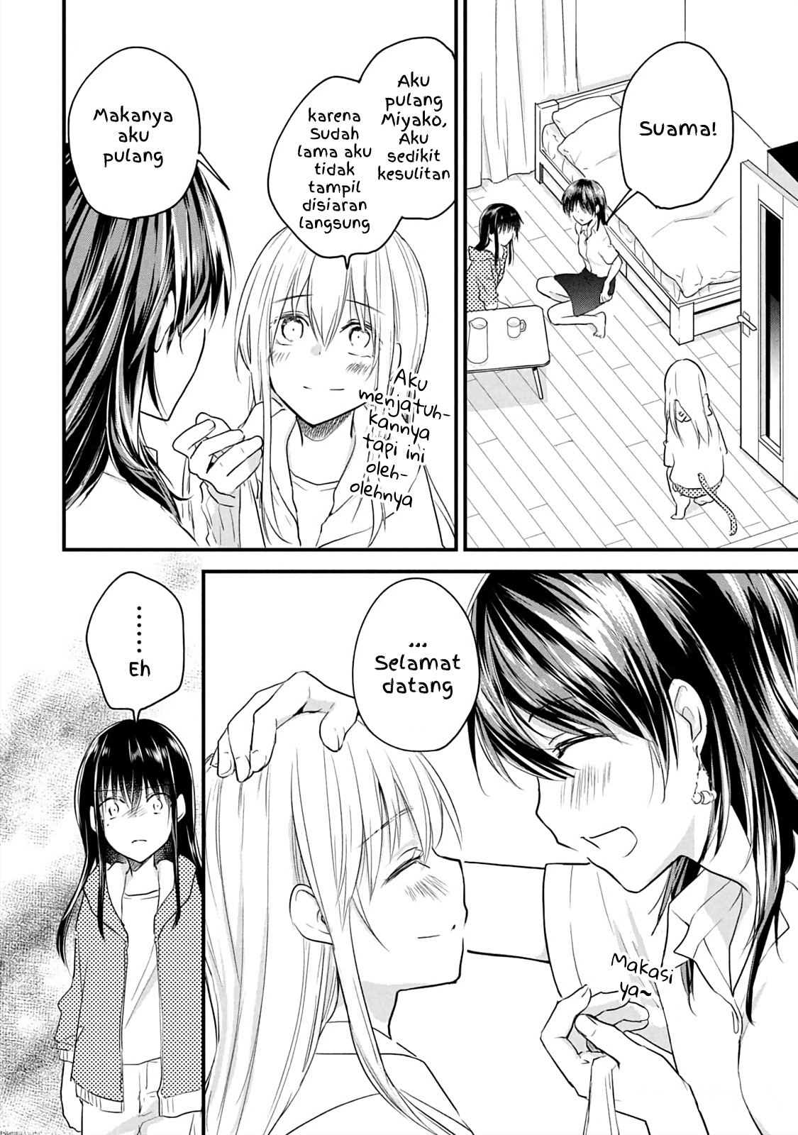 Koneko ♂ ga Matteru node Kaerimasu. Chapter 14 - halaman 22