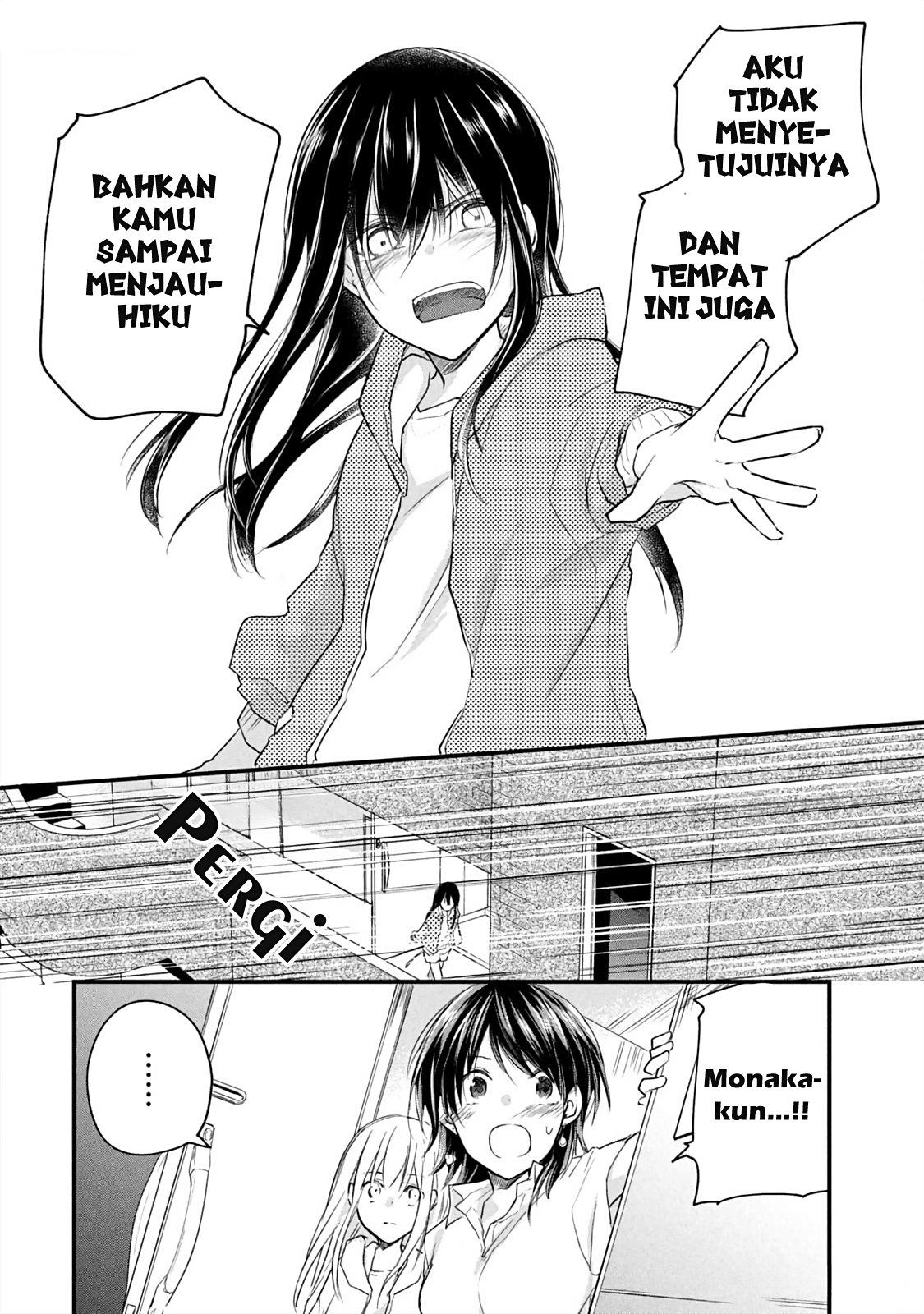 Koneko ♂ ga Matteru node Kaerimasu. Chapter 14 - halaman 24