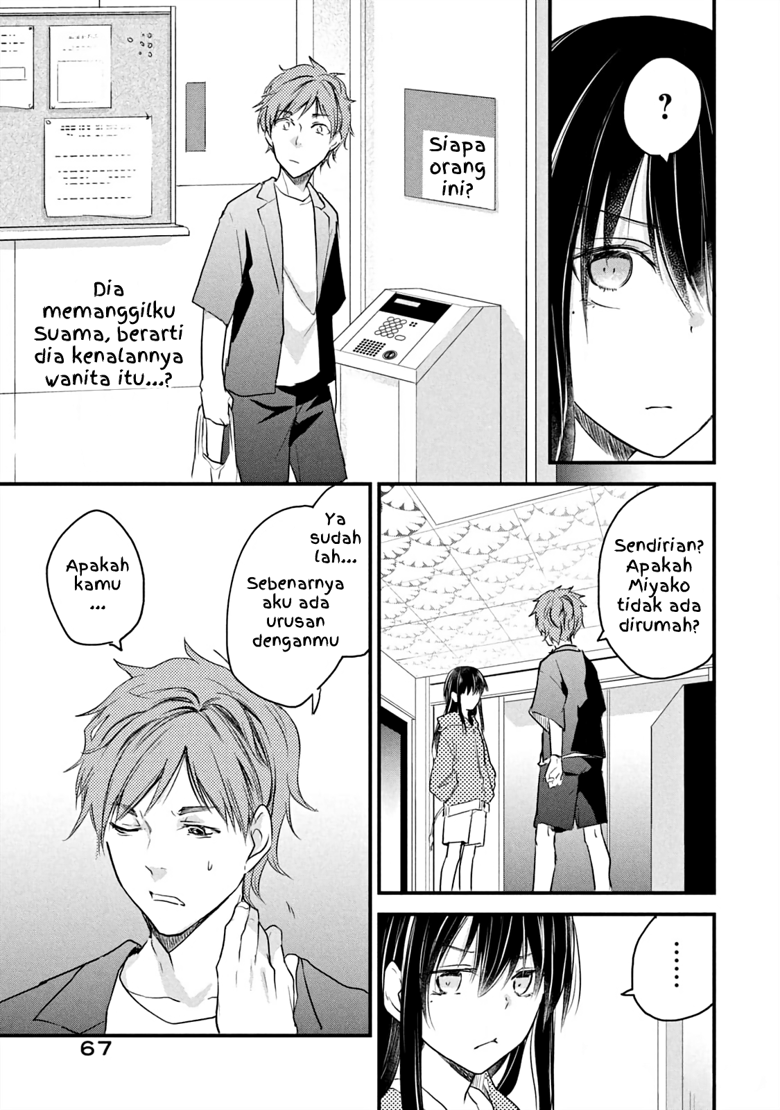 Koneko ♂ ga Matteru node Kaerimasu. Chapter 15 - halaman 11