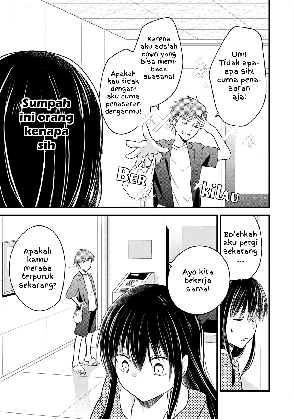 Koneko ♂ ga Matteru node Kaerimasu. Chapter 15 - halaman 13