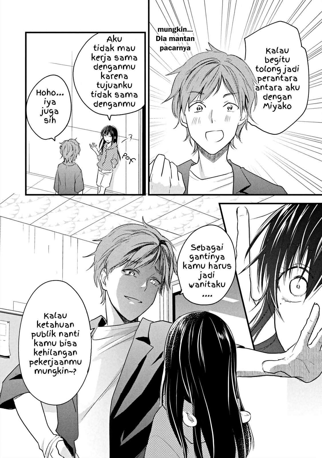 Koneko ♂ ga Matteru node Kaerimasu. Chapter 15 - halaman 14