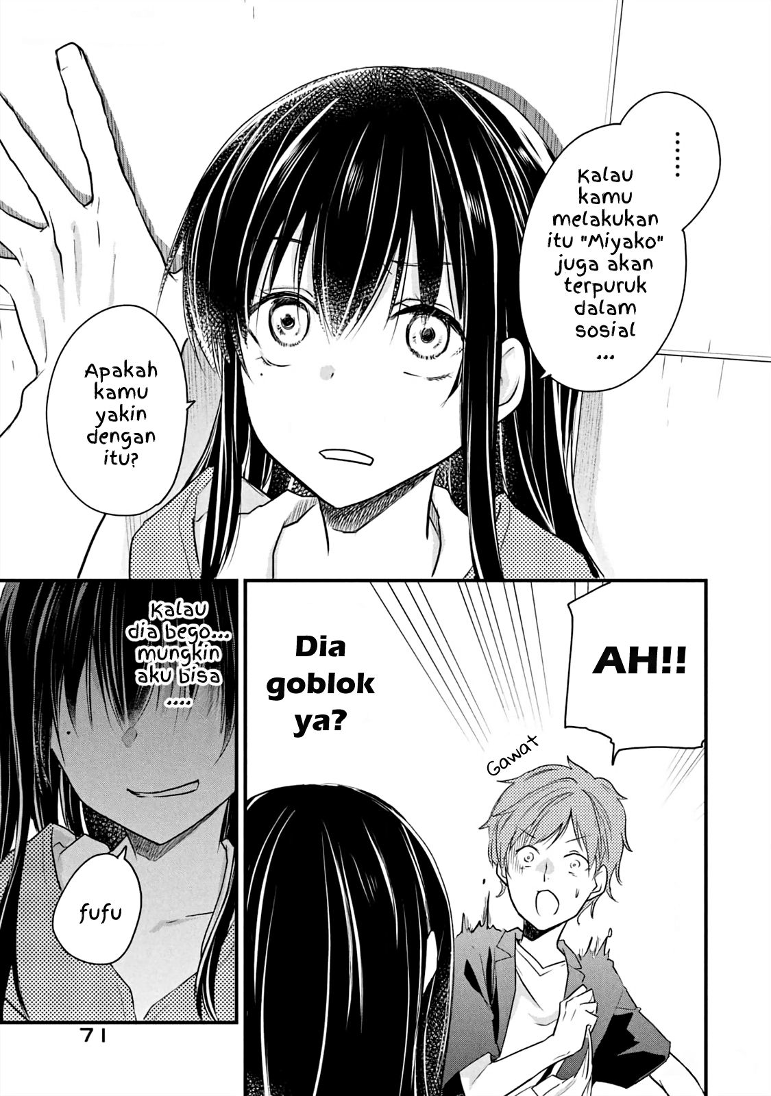 Koneko ♂ ga Matteru node Kaerimasu. Chapter 15 - halaman 15