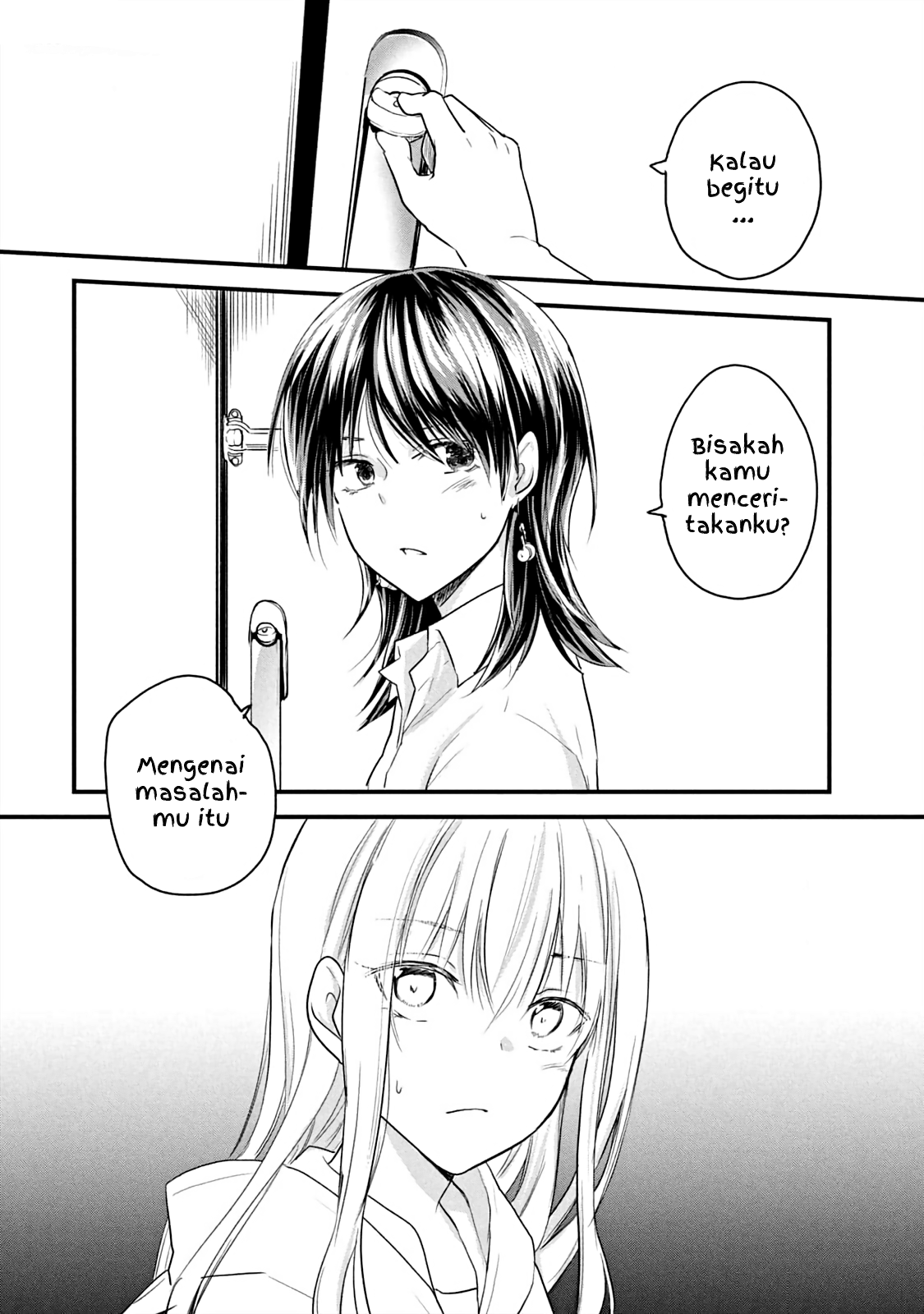Koneko ♂ ga Matteru node Kaerimasu. Chapter 15 - halaman 2