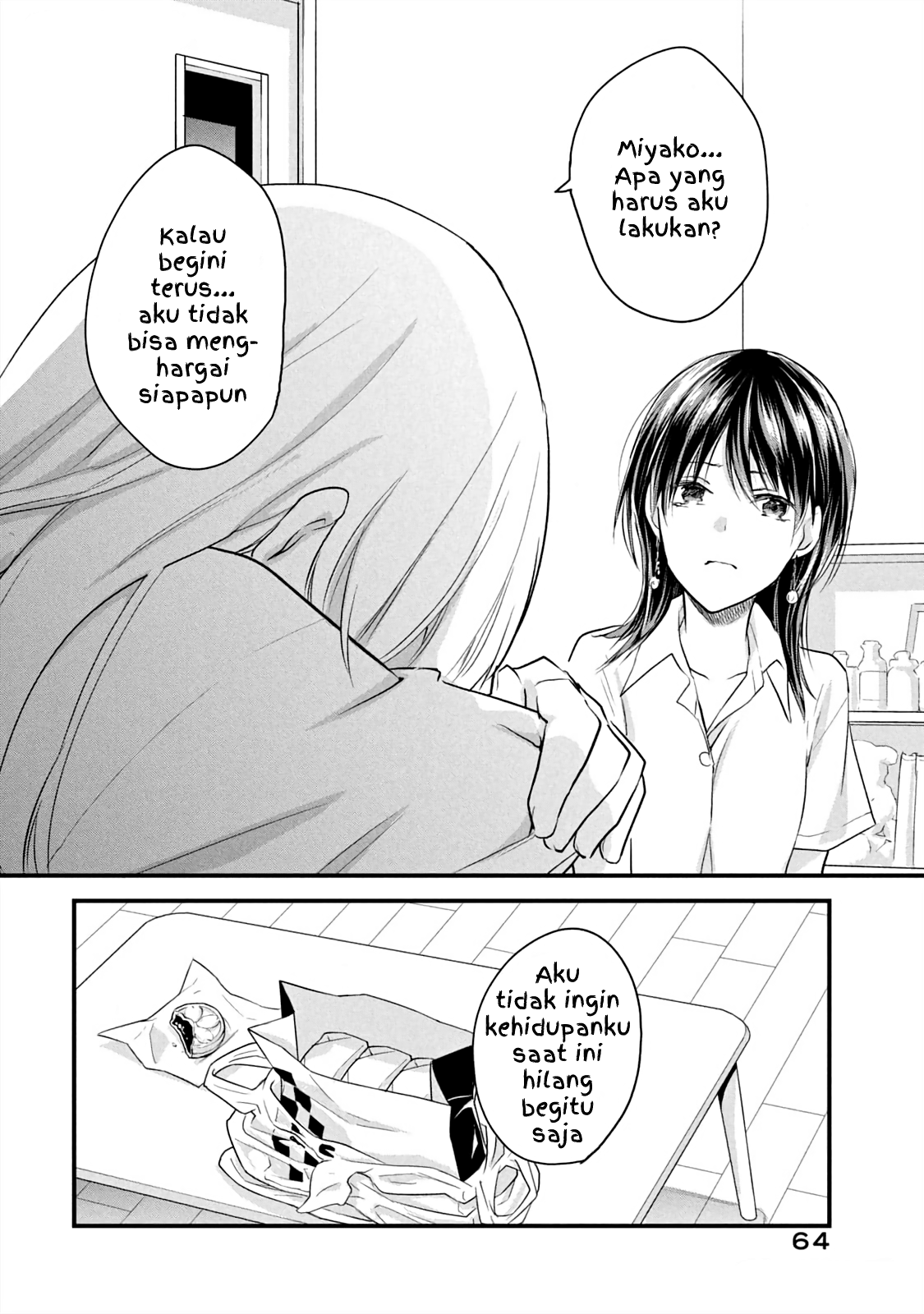 Koneko ♂ ga Matteru node Kaerimasu. Chapter 15 - halaman 8