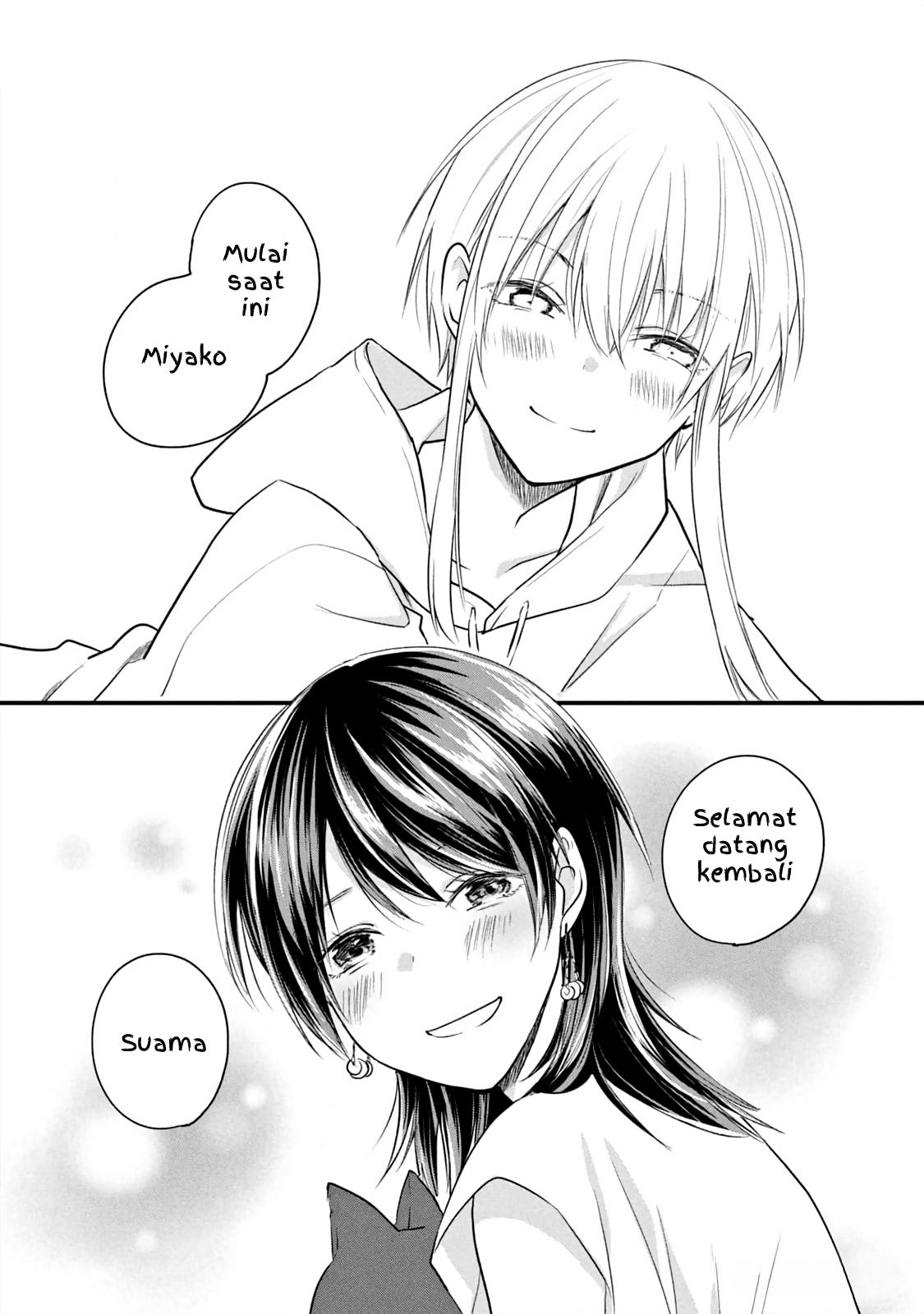 Koneko ♂ ga Matteru node Kaerimasu. Chapter 17 - halaman 25