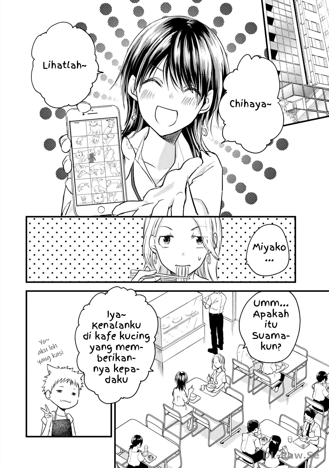 Koneko ♂ ga Matteru node Kaerimasu. Chapter 17 - halaman 4