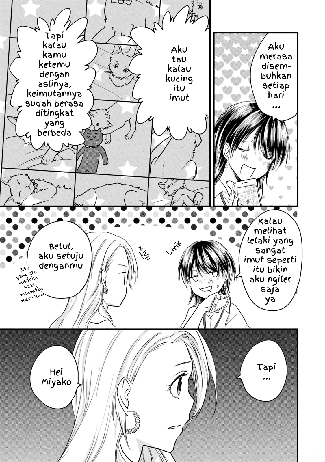 Koneko ♂ ga Matteru node Kaerimasu. Chapter 17 - halaman 5