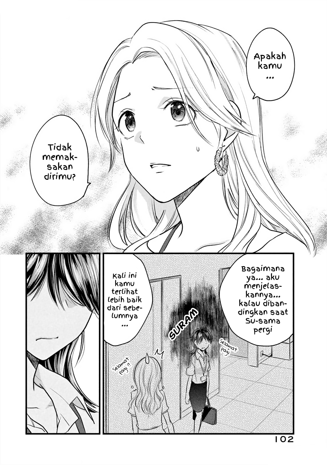 Koneko ♂ ga Matteru node Kaerimasu. Chapter 17 - halaman 6