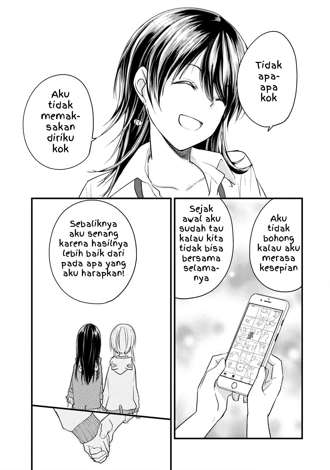 Koneko ♂ ga Matteru node Kaerimasu. Chapter 17 - halaman 7