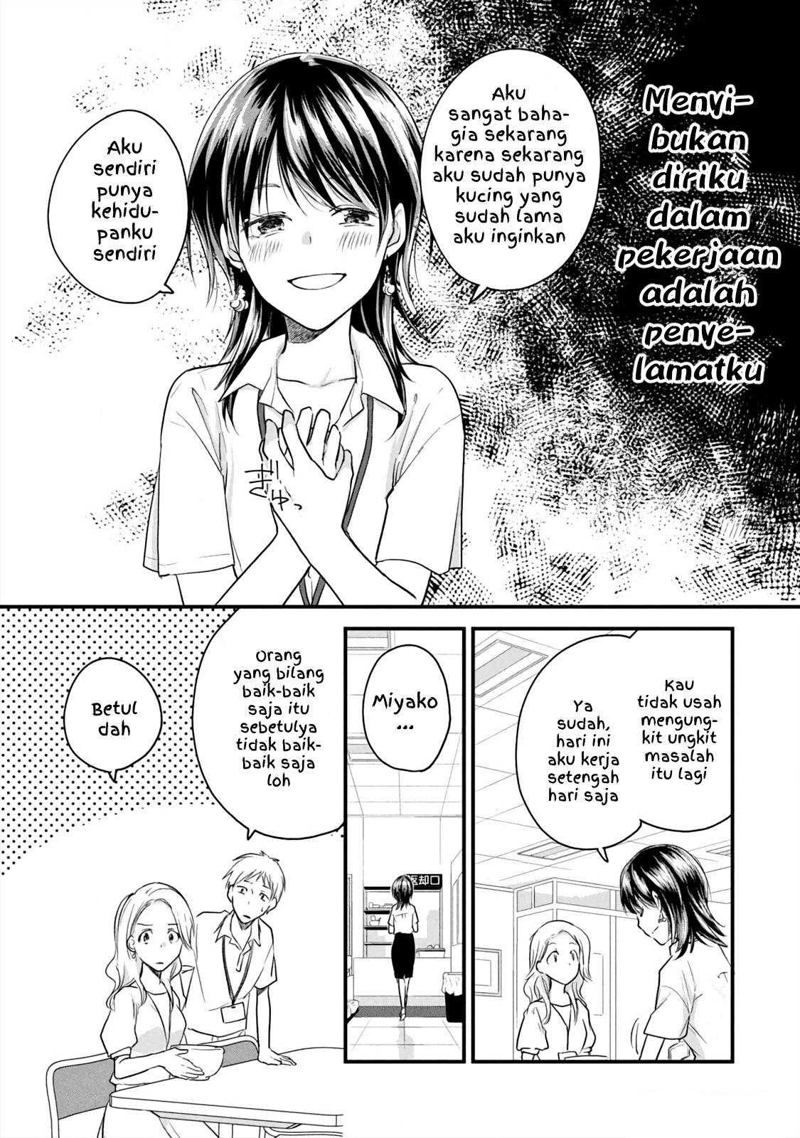 Koneko ♂ ga Matteru node Kaerimasu. Chapter 17 - halaman 9