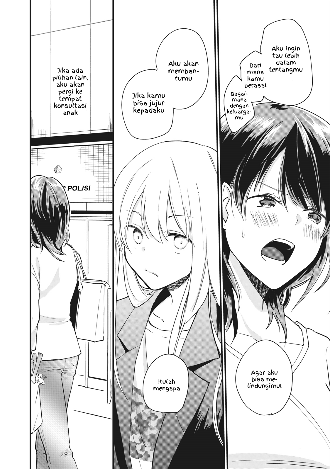 Koneko ♂ ga Matteru node Kaerimasu. Chapter 2.2 - halaman 11