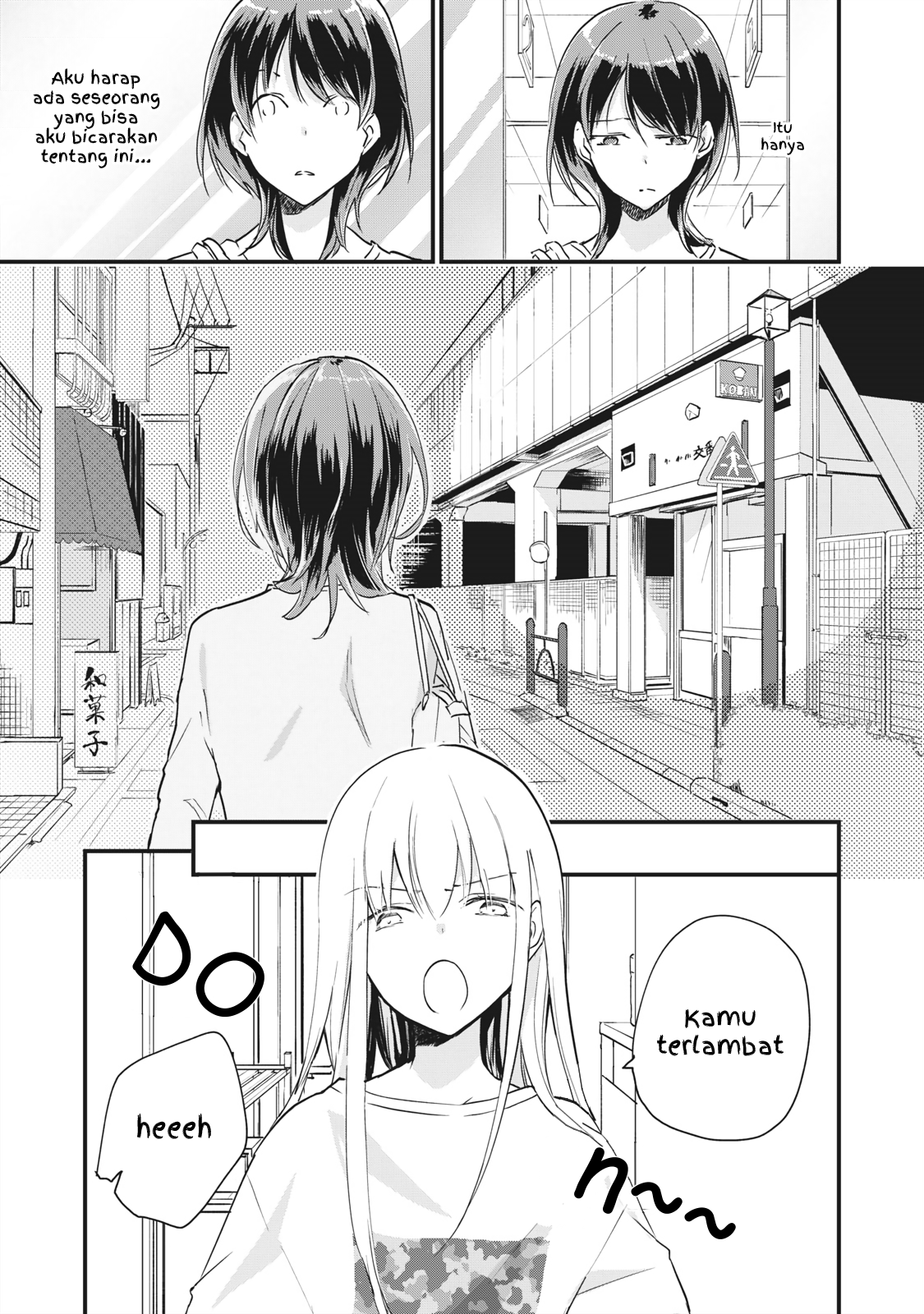 Koneko ♂ ga Matteru node Kaerimasu. Chapter 2.2 - halaman 2