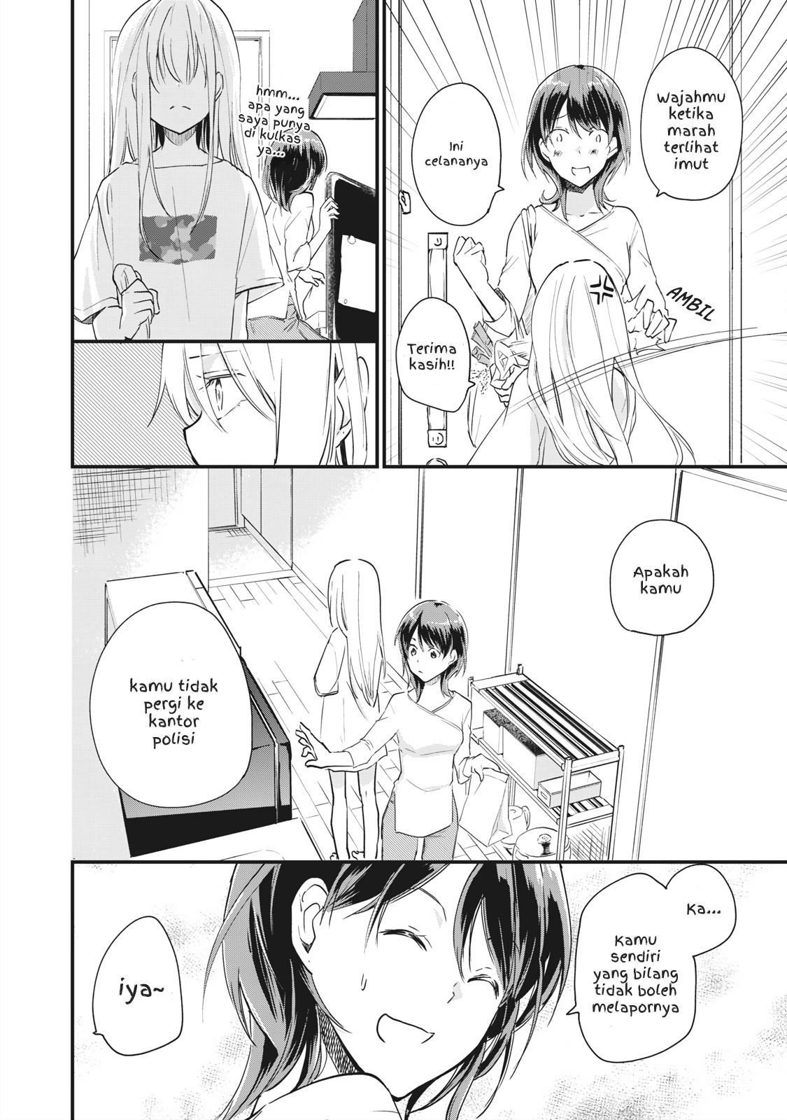 Koneko ♂ ga Matteru node Kaerimasu. Chapter 2.2 - halaman 3