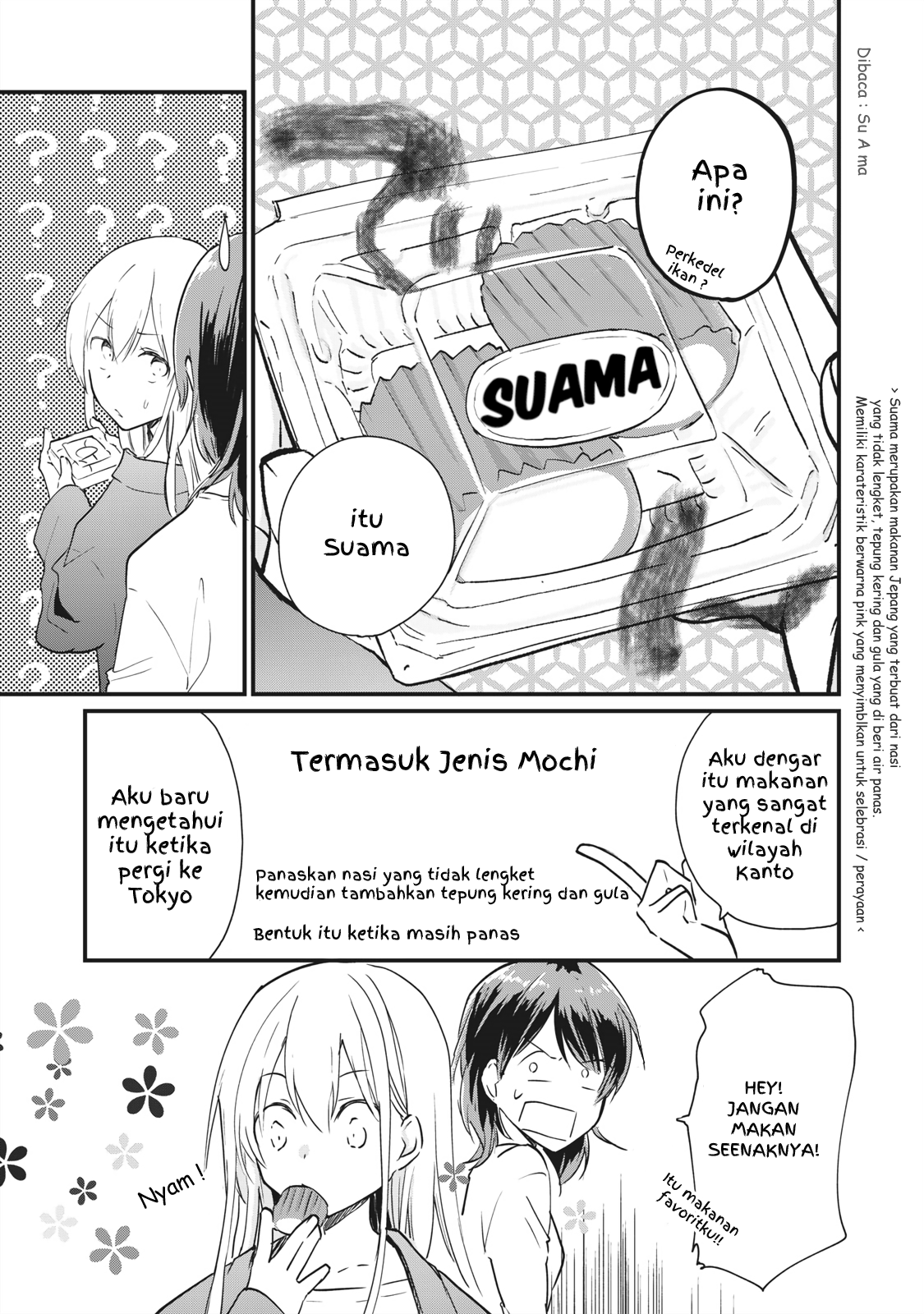 Koneko ♂ ga Matteru node Kaerimasu. Chapter 2.2 - halaman 6