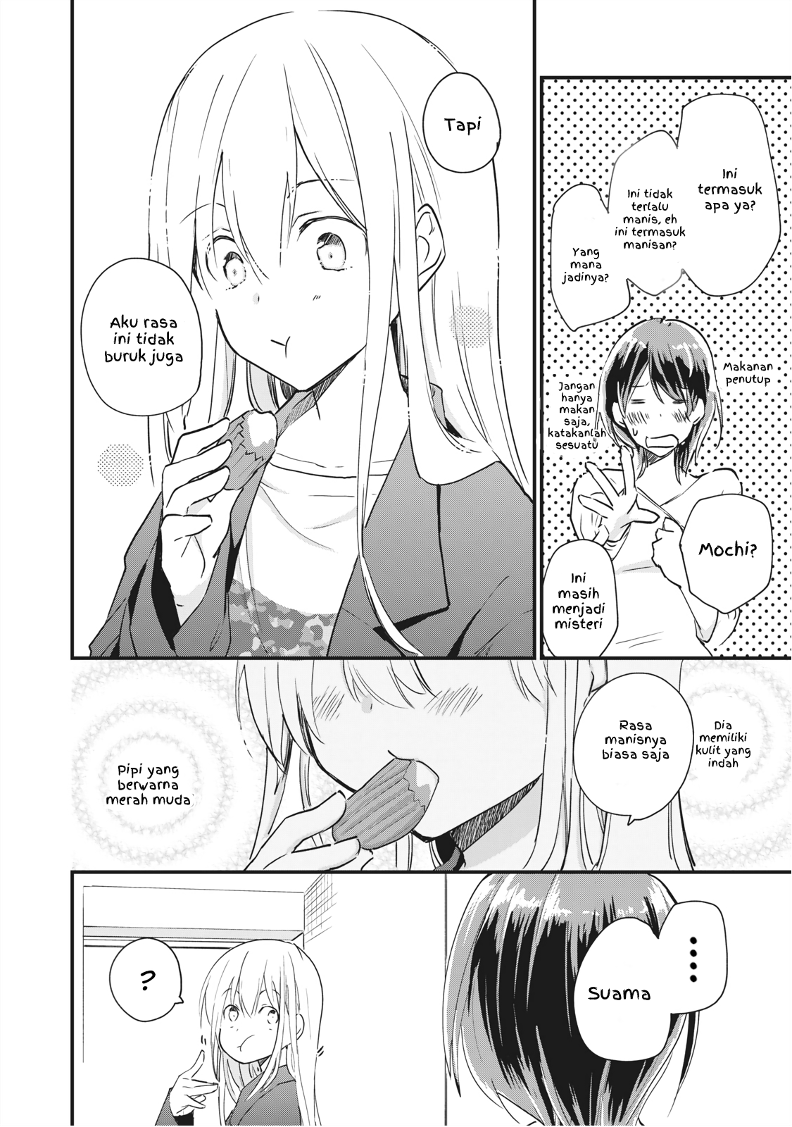 Koneko ♂ ga Matteru node Kaerimasu. Chapter 2.2 - halaman 7