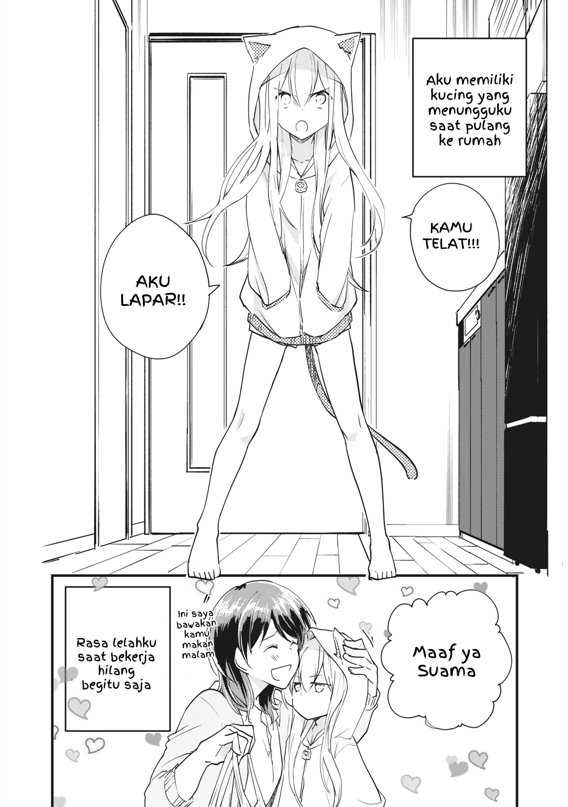 Koneko ♂ ga Matteru node Kaerimasu. Chapter 3.1 - halaman 3