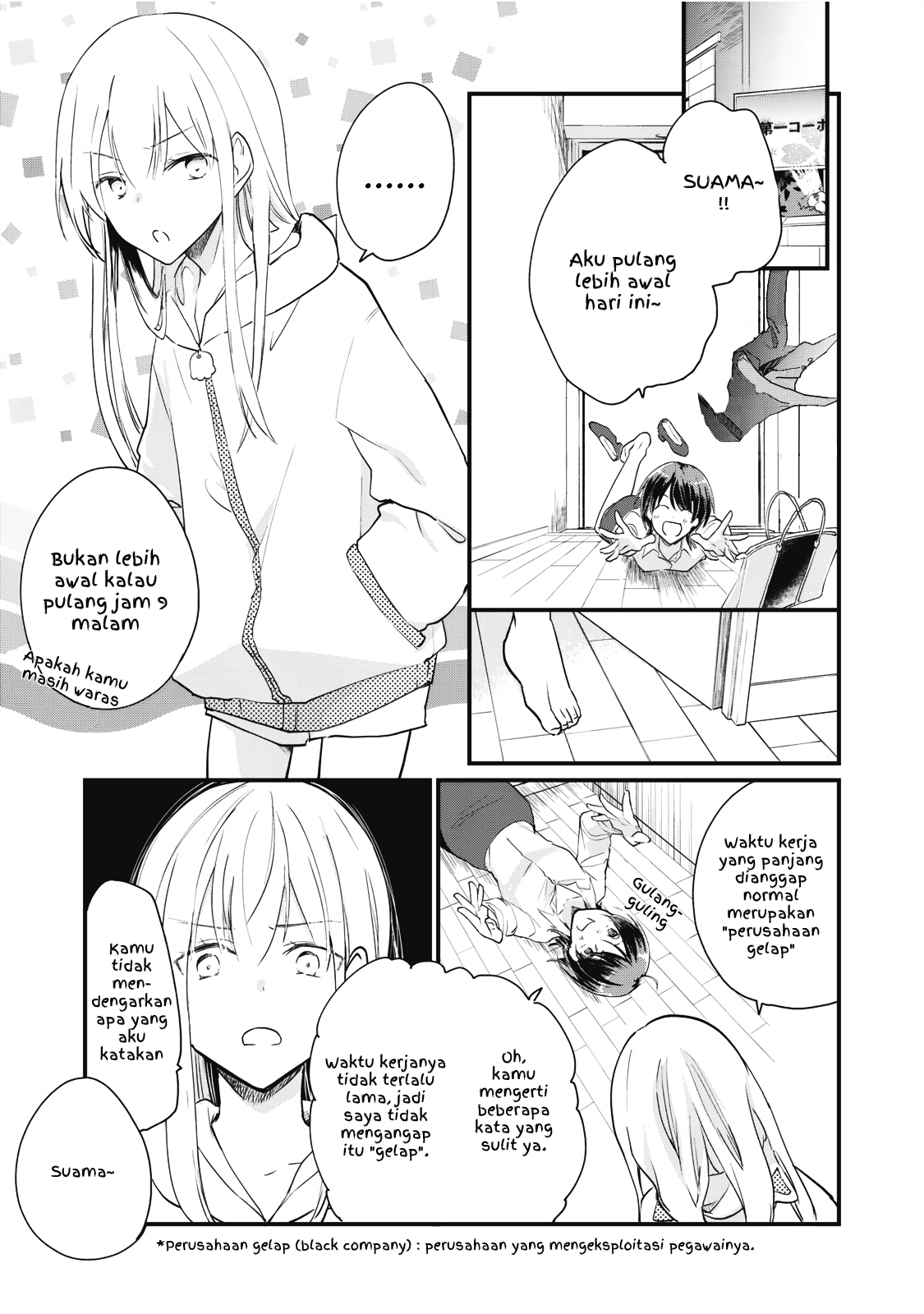 Koneko ♂ ga Matteru node Kaerimasu. Chapter 3.2 - halaman 3
