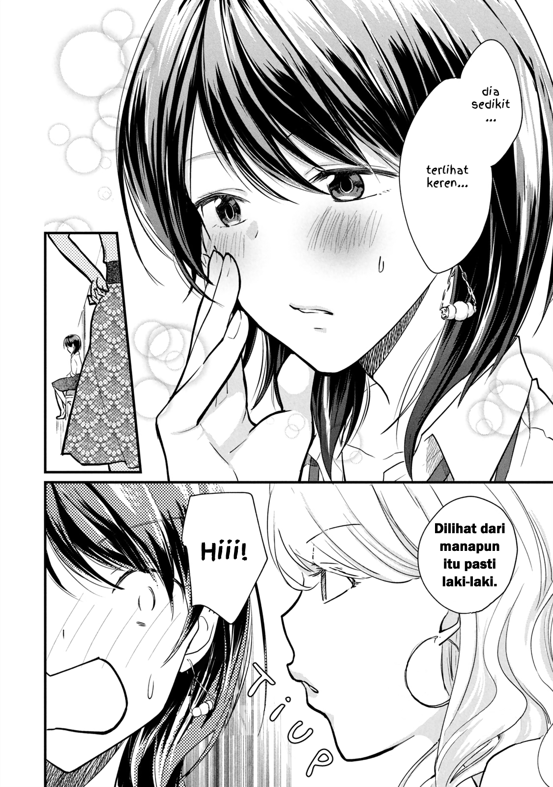 Koneko ♂ ga Matteru node Kaerimasu. Chapter 4.1 - halaman 10