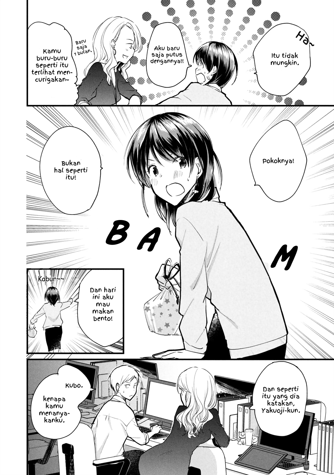 Koneko ♂ ga Matteru node Kaerimasu. Chapter 4.1 - halaman 2