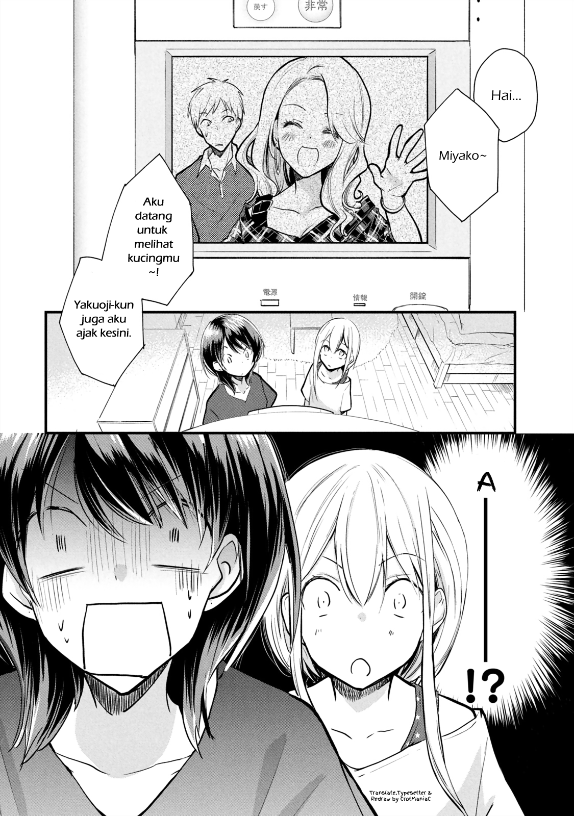 Koneko ♂ ga Matteru node Kaerimasu. Chapter 4.2 - halaman 10
