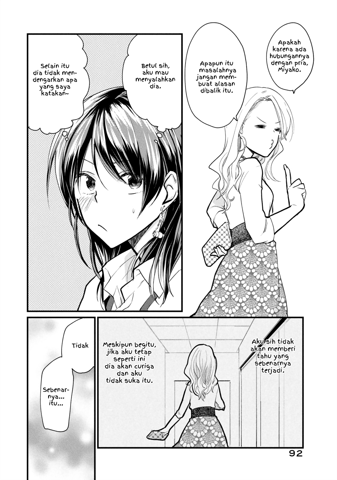Koneko ♂ ga Matteru node Kaerimasu. Chapter 4.2 - halaman 2