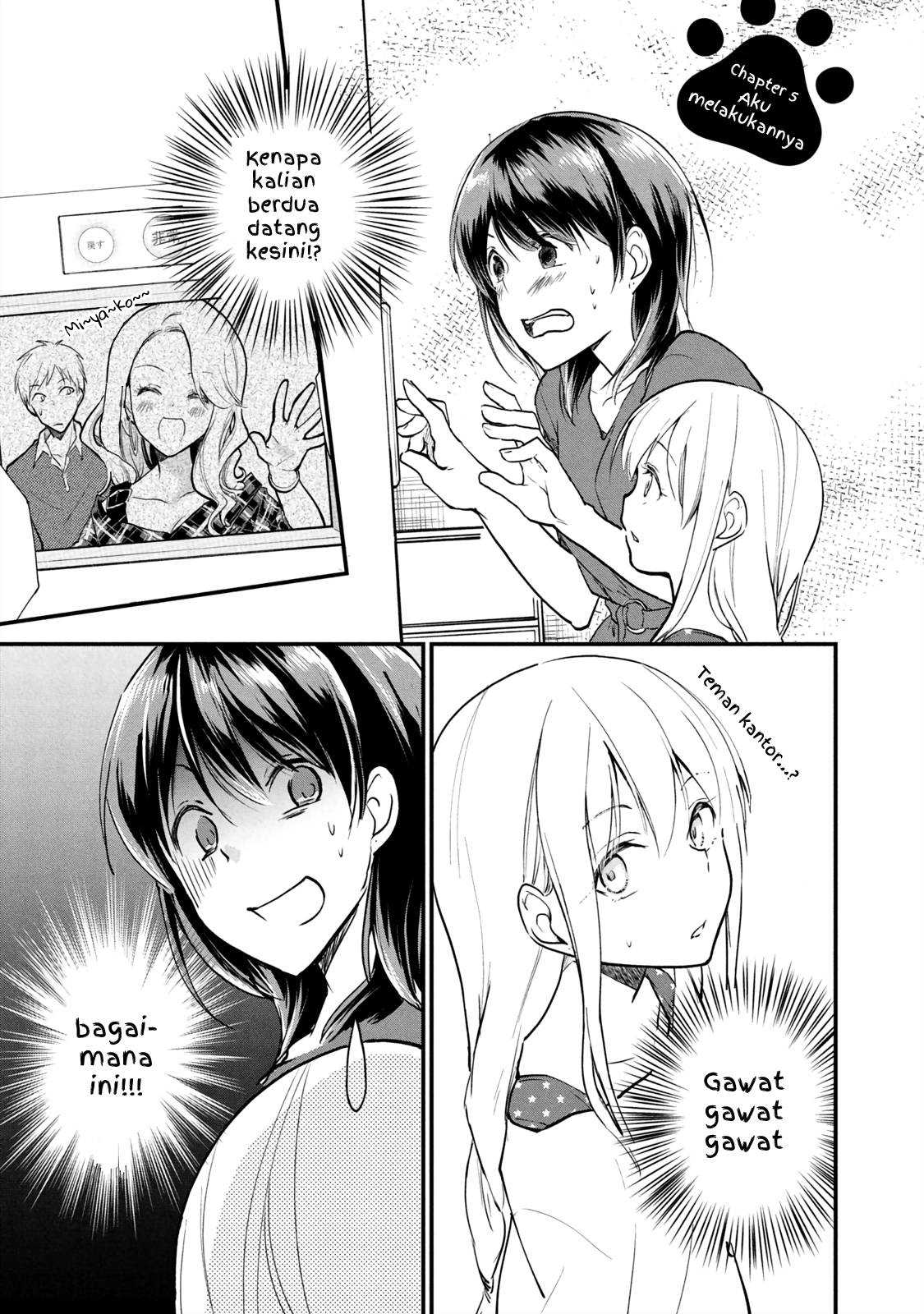 Koneko ♂ ga Matteru node Kaerimasu. Chapter 5.1 - halaman 1