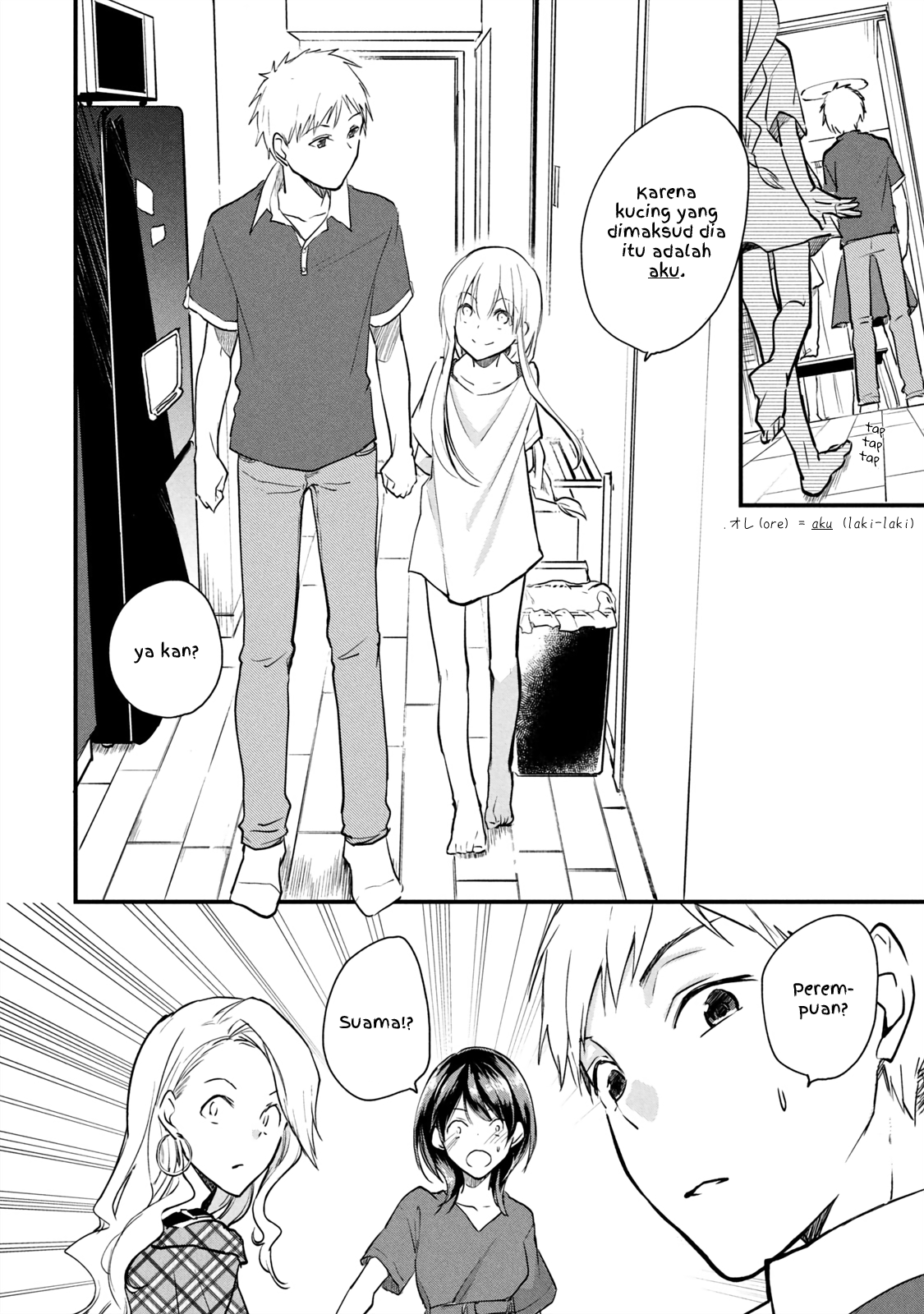 Koneko ♂ ga Matteru node Kaerimasu. Chapter 5.1 - halaman 10