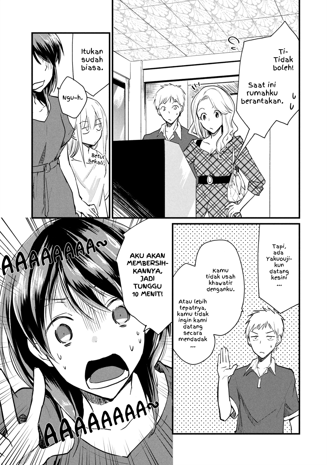 Koneko ♂ ga Matteru node Kaerimasu. Chapter 5.1 - halaman 3