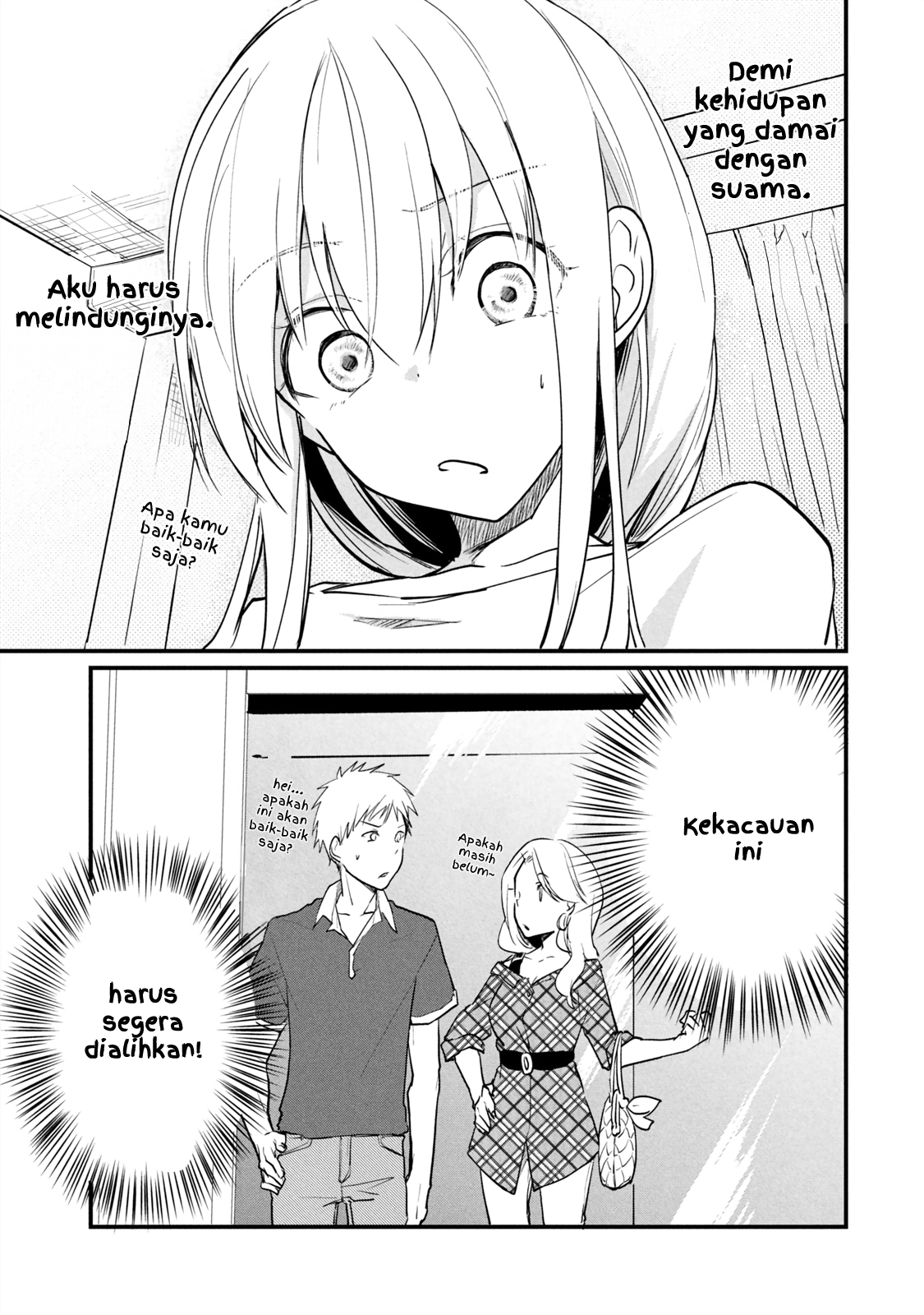 Koneko ♂ ga Matteru node Kaerimasu. Chapter 5.1 - halaman 5