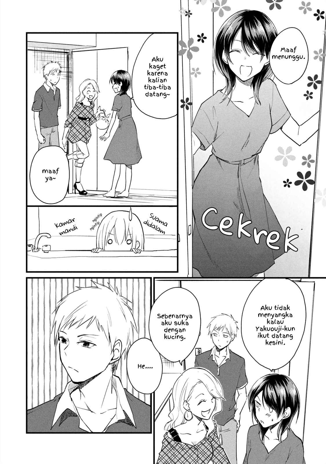 Koneko ♂ ga Matteru node Kaerimasu. Chapter 5.1 - halaman 6