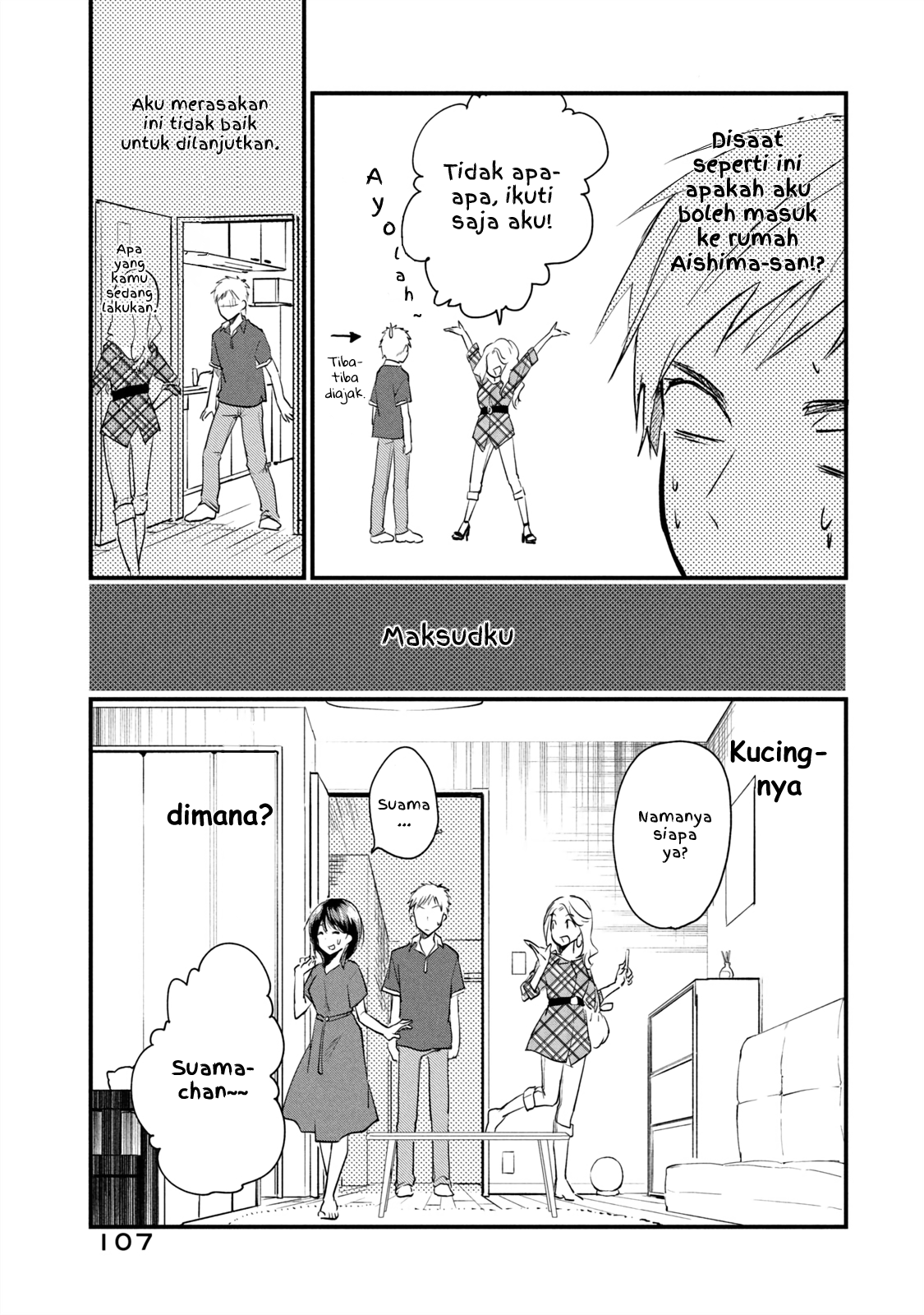 Koneko ♂ ga Matteru node Kaerimasu. Chapter 5.1 - halaman 7