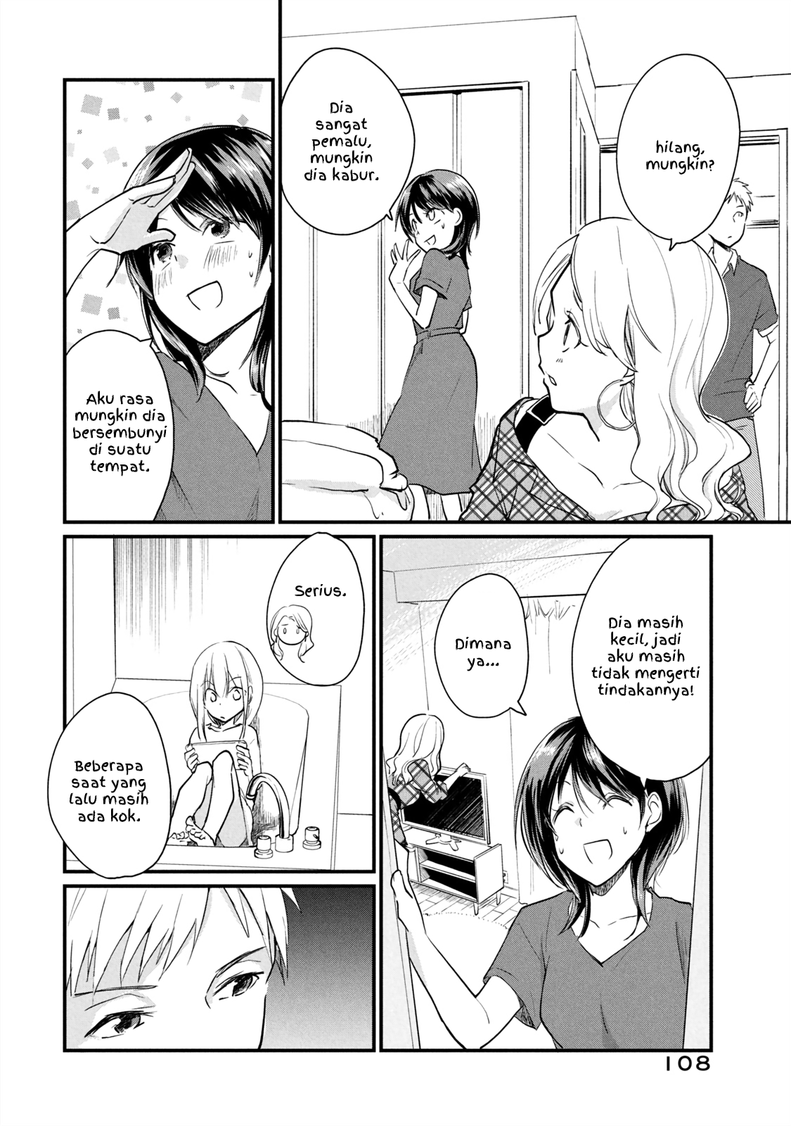Koneko ♂ ga Matteru node Kaerimasu. Chapter 5.1 - halaman 8