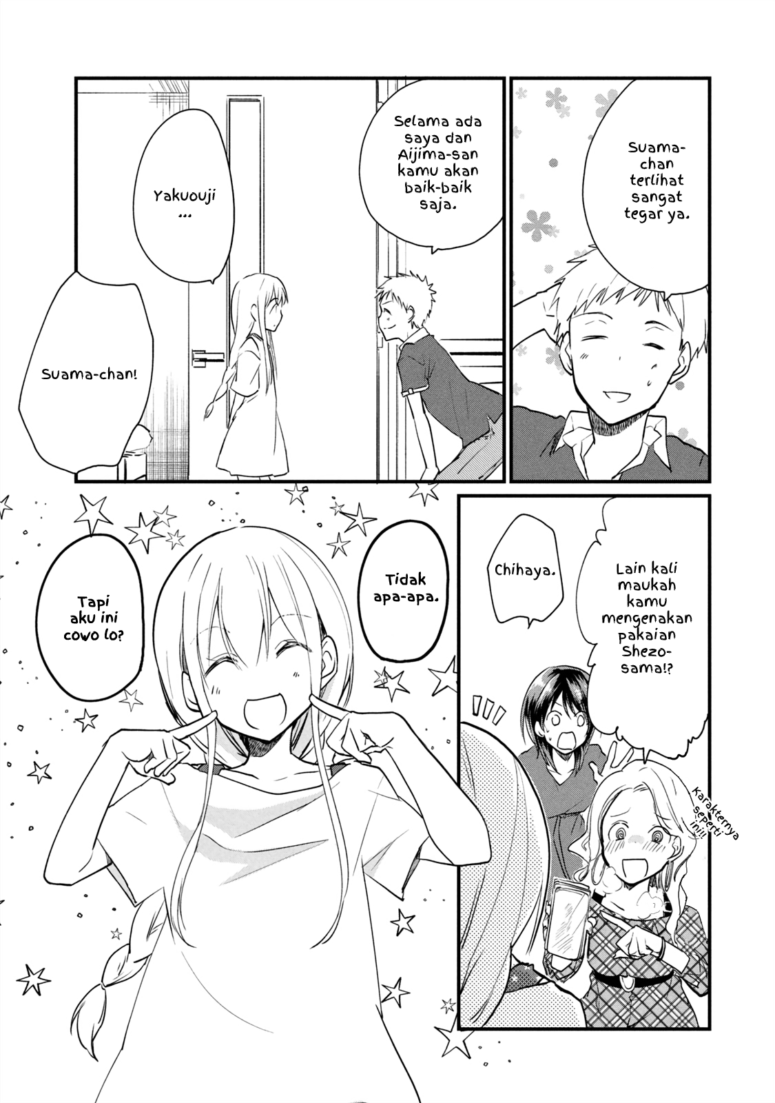Koneko ♂ ga Matteru node Kaerimasu. Chapter 5.2 - halaman 7