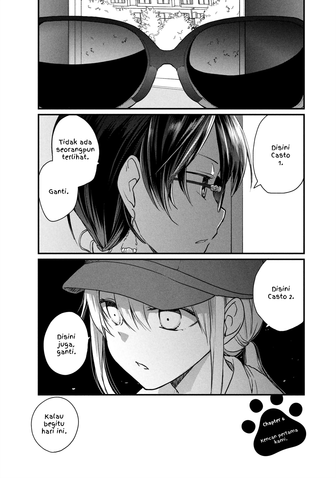 Koneko ♂ ga Matteru node Kaerimasu. Chapter 6.1 - halaman 1