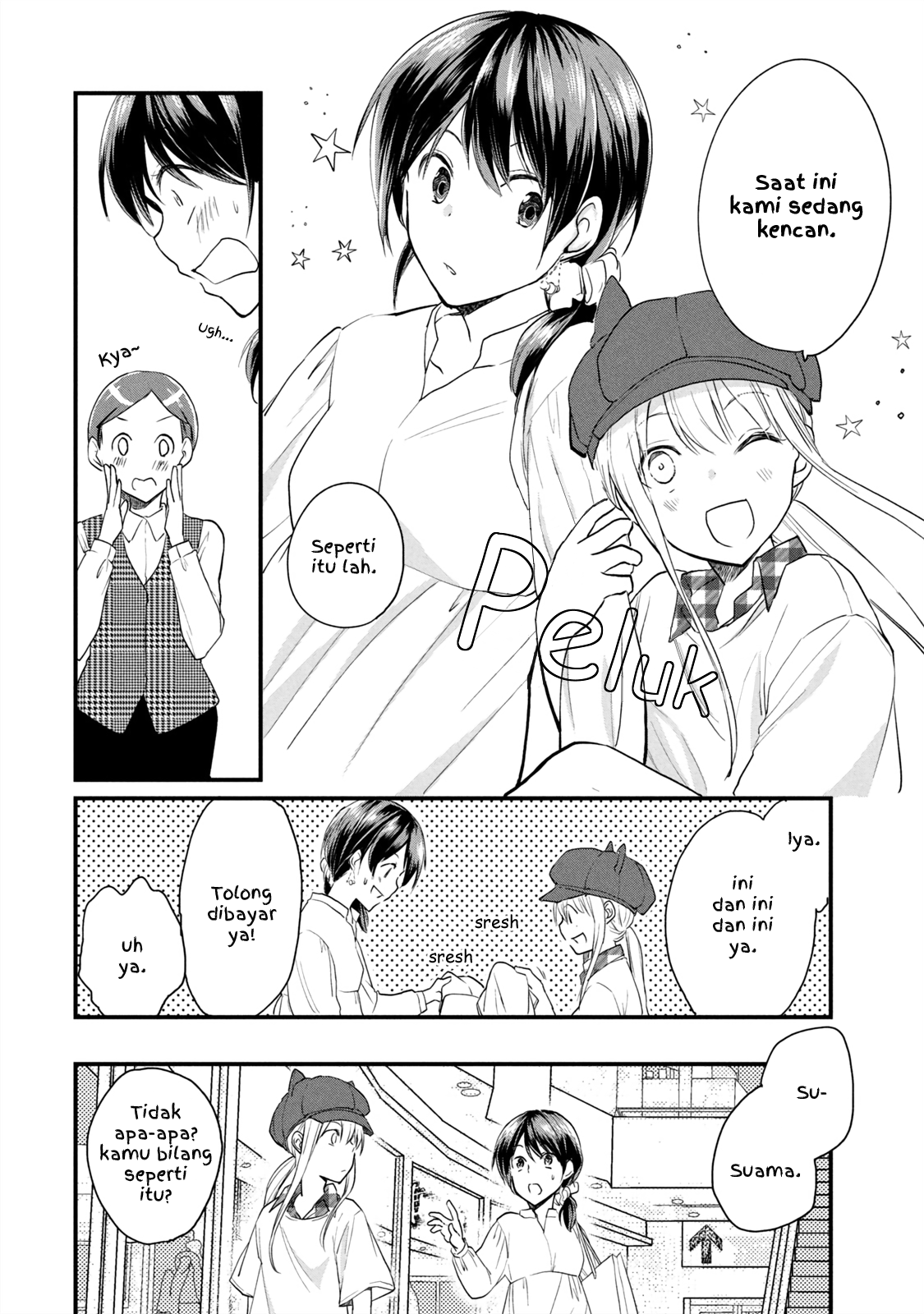 Koneko ♂ ga Matteru node Kaerimasu. Chapter 6.1 - halaman 10