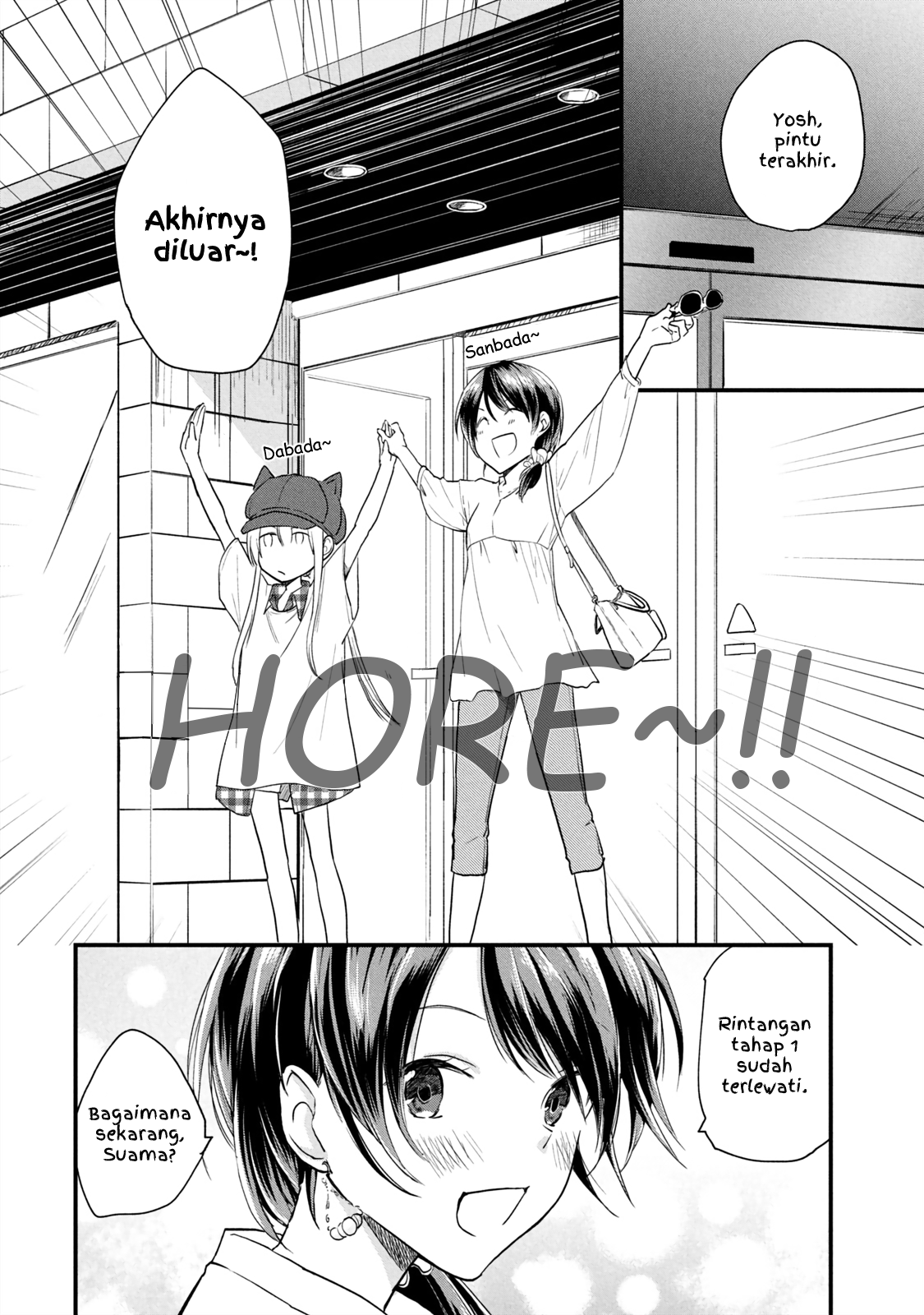 Koneko ♂ ga Matteru node Kaerimasu. Chapter 6.1 - halaman 4