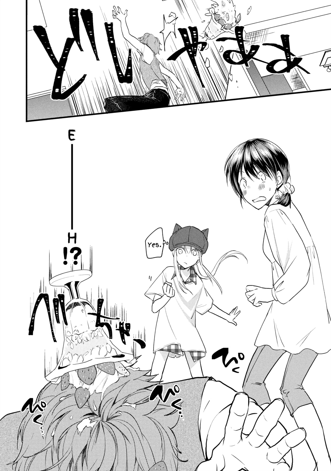 Koneko ♂ ga Matteru node Kaerimasu. Chapter 6.2 - halaman 11