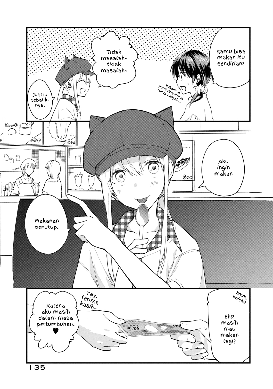 Koneko ♂ ga Matteru node Kaerimasu. Chapter 6.2 - halaman 3