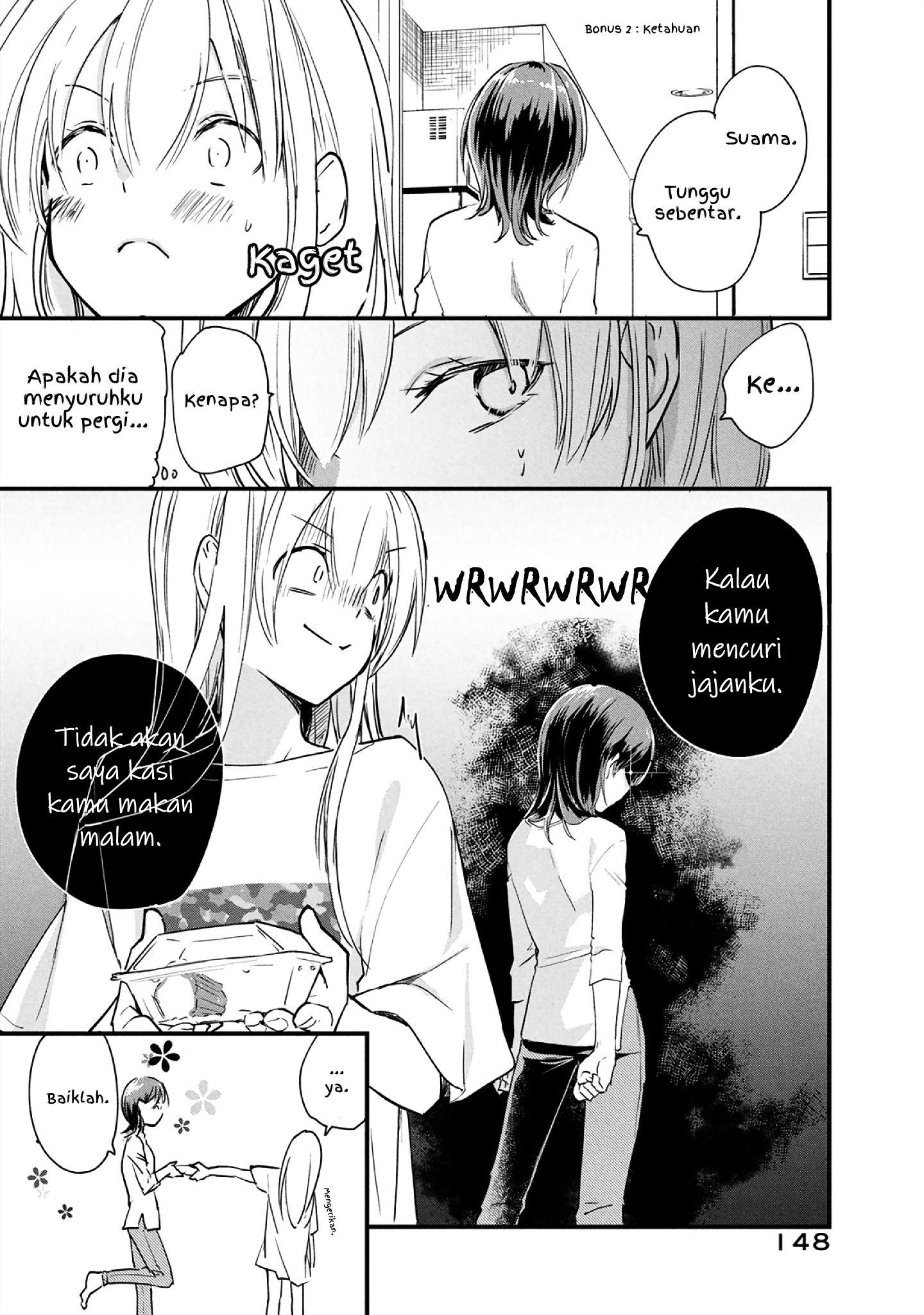 Koneko ♂ ga Matteru node Kaerimasu. Chapter 6.5 - halaman 2