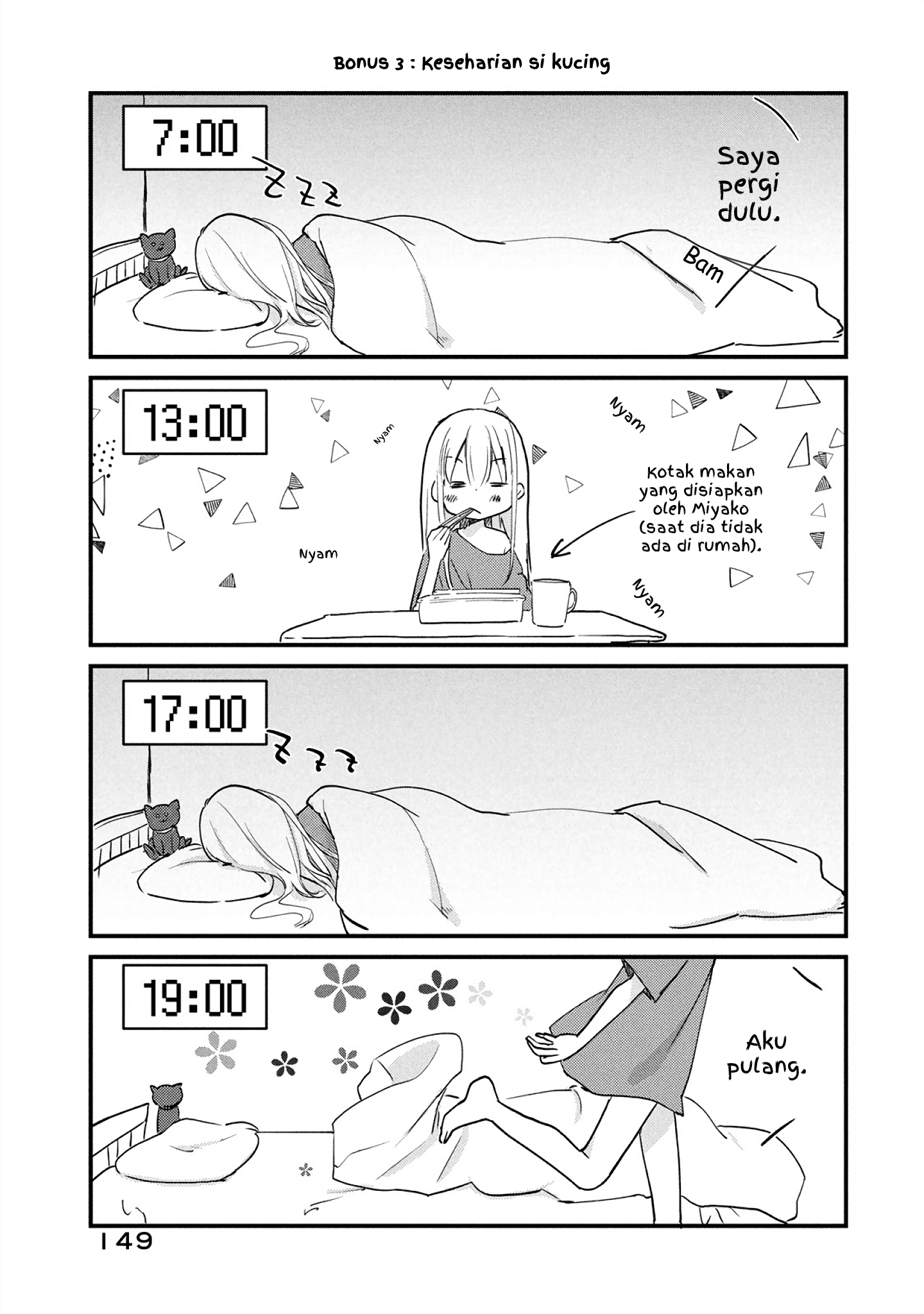 Koneko ♂ ga Matteru node Kaerimasu. Chapter 6.5 - halaman 3