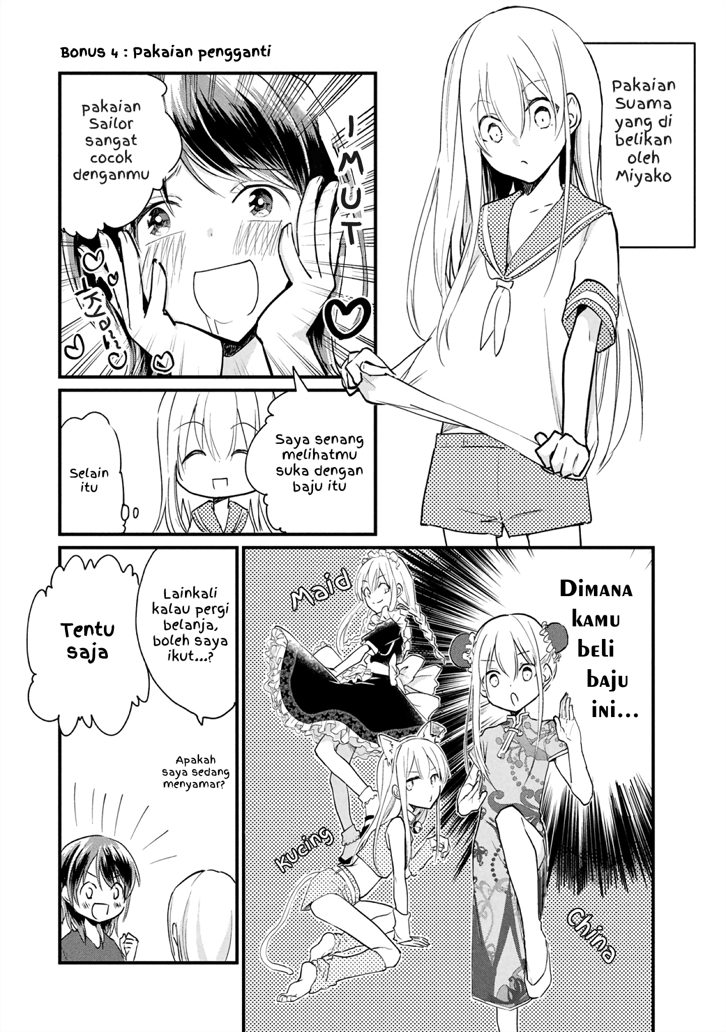 Koneko ♂ ga Matteru node Kaerimasu. Chapter 6.5 - halaman 4