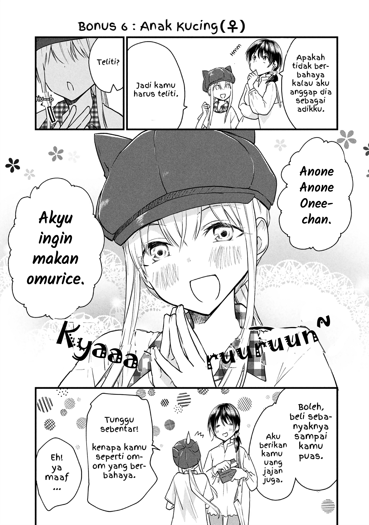 Koneko ♂ ga Matteru node Kaerimasu. Chapter 6.5 - halaman 7