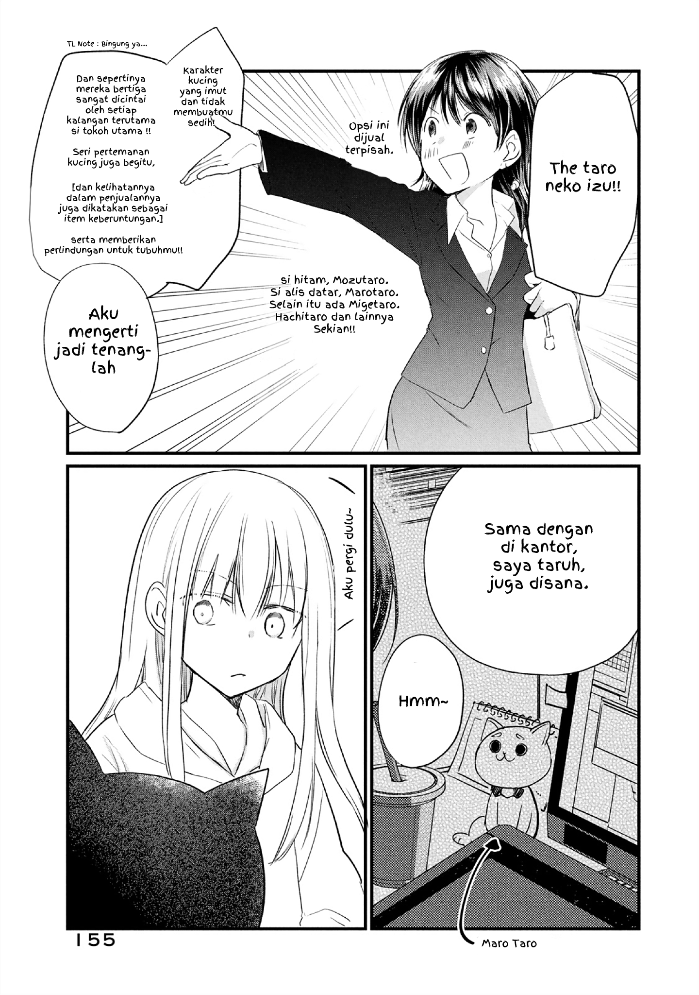 Koneko ♂ ga Matteru node Kaerimasu. Chapter 6.6 - halaman 2