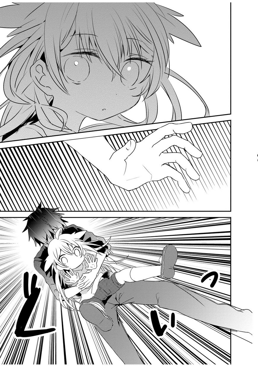 Koneko Mata Hiroimashita Chapter 2 - halaman 12