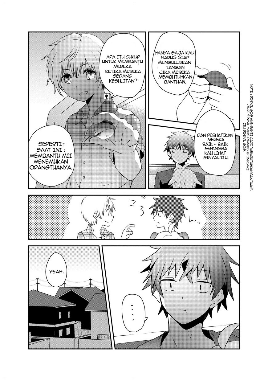 Koneko Mata Hiroimashita Chapter 2 - halaman 18