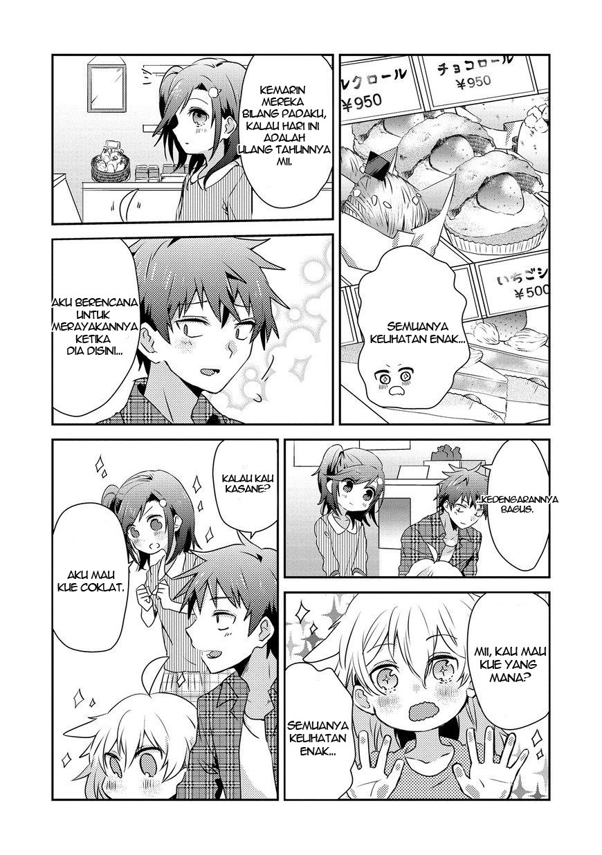 Koneko Mata Hiroimashita Chapter 3 - halaman 17