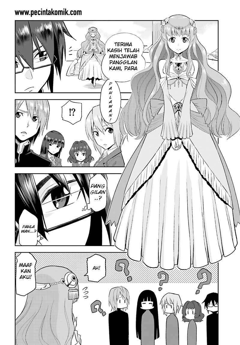 Konjiki no Moji Tsukai: Yuusha Yonin ni Makikomareta Unique Cheat Chapter 1 - halaman 10