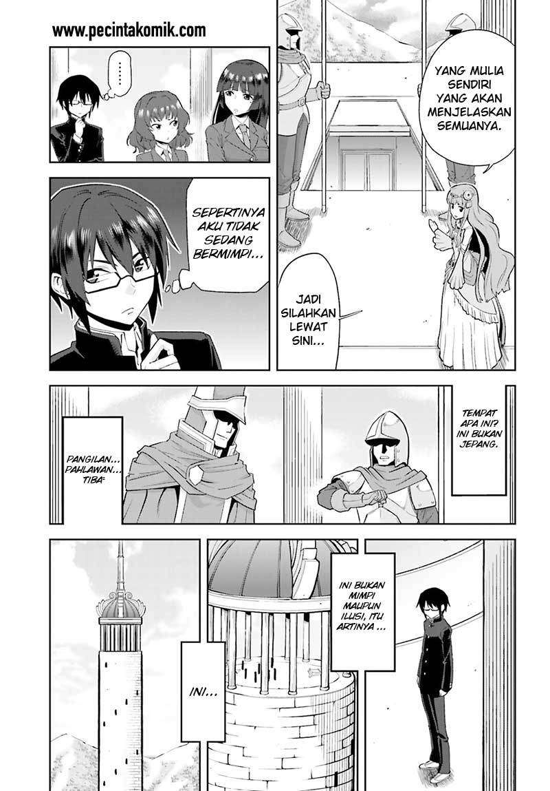 Konjiki no Moji Tsukai: Yuusha Yonin ni Makikomareta Unique Cheat Chapter 1 - halaman 11