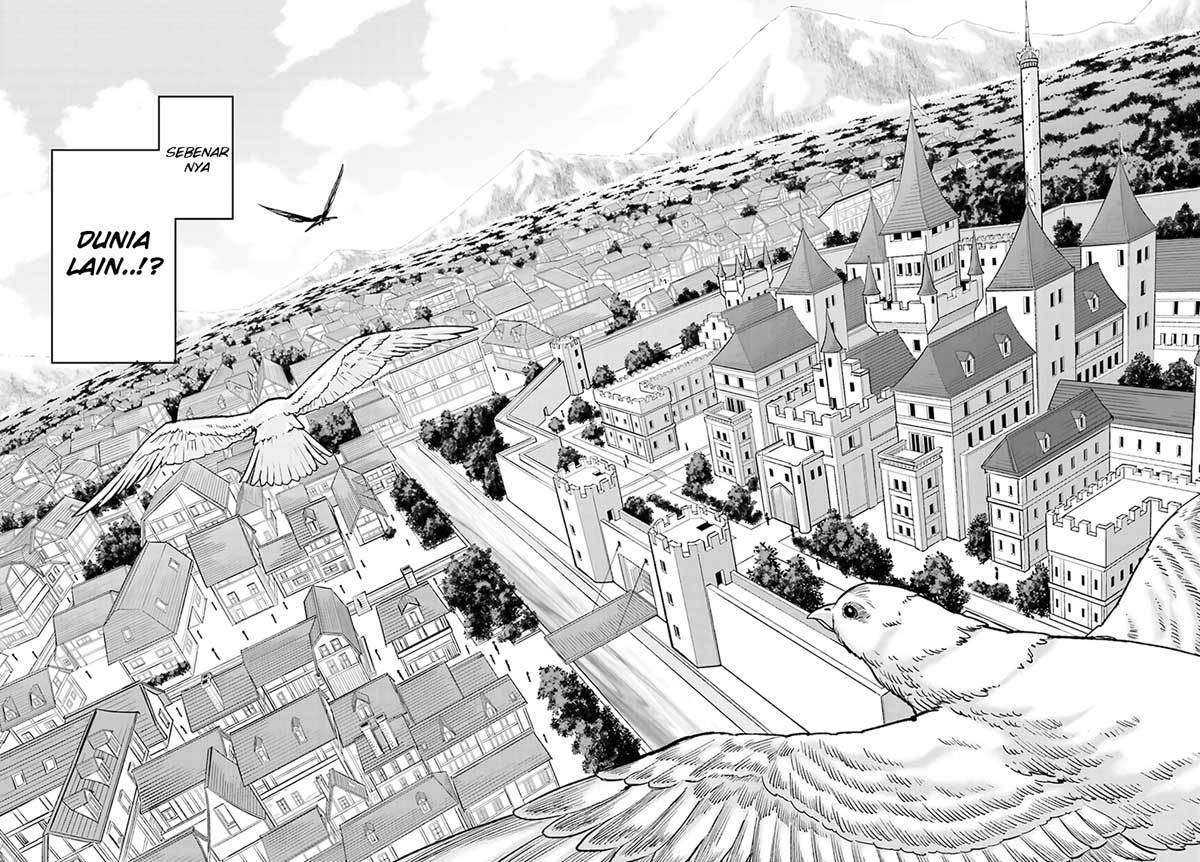 Konjiki no Moji Tsukai: Yuusha Yonin ni Makikomareta Unique Cheat Chapter 1 - halaman 12